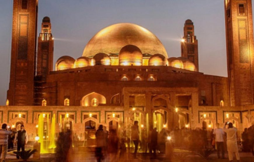 City Tour Lahore – Bahria Town  | CTL-0201-B